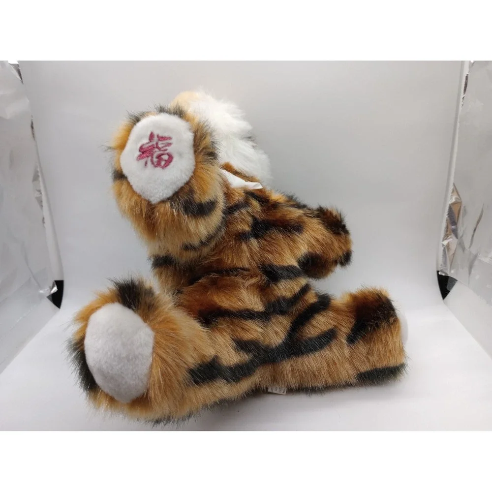 Plush Tiger Stuffed Animal Orange Black Striped Chinese Good Fortune Paw 11 inch